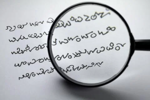Fremde Schrift Stock Photos