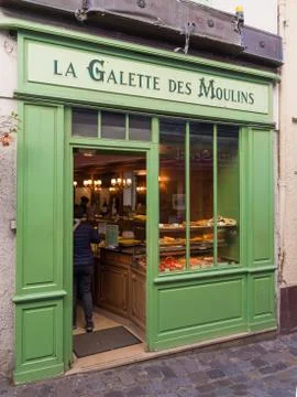 French bistro Stock Photos
