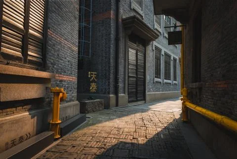 French Concession Stock Photos