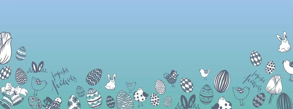 French happy easter doodles Stock Illustration
