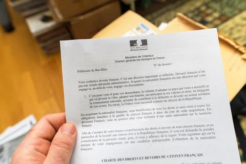 French nationality document 스톡 사진