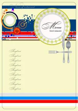 French restaurant (cafe) menu. vector illustration Illustrazione stock