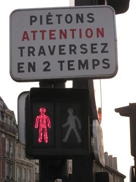 French stoplight Stock Photos