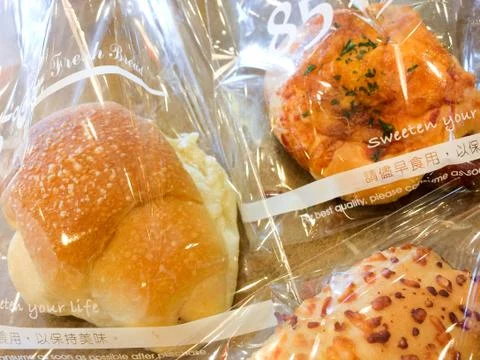 Fresh baked soft bread at bakery Stock Photos