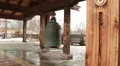 Friendship Bell Kariya Park Winter 3 HD Footage