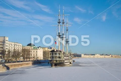 Frigate