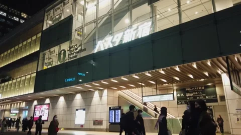 In front of Busta Shinjuku. Stock Footage 240518104