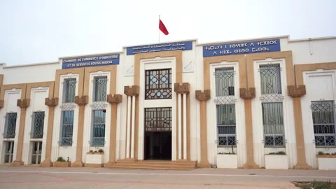The front facade of a governmental institution Chamber of Commerce, Morocco Stock Footage 296688913