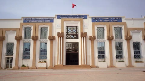 The front facade of a governmental institution Chamber of Commerce, Morocco Stock Footage 296689061