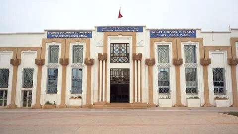 The front facade of a governmental institution Chamber of Commerce, Morocco Stock Footage 296689062