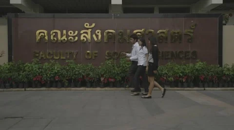 Front of Faculty of Social Sciences at Srinakharinwirot University (SWU) Stock Footage 48203563