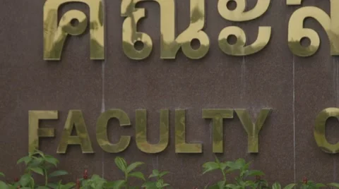 Front of Faculty of Social Sciences at Srinakharinwirot University (SWU) Stock Footage 48203737