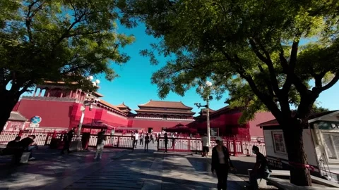 Front  of the Forbidden City Stock-Footage 244571776