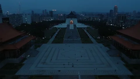 Front gate of Chiang Kai Shek Memorial hall in Taipei City, Taiwan.  Stock Footage 133182255