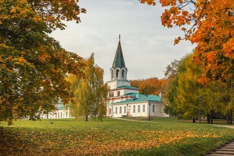 Front Gate complex and Colonel's chamber in Kolomenskoye on autumn day. Mosco Stock Photos