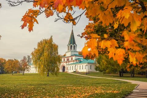 Front Gate complex and Colonel's chamber in Kolomenskoye on autumn day. Mosco Stock Photos
