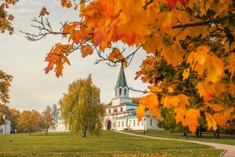 Front Gate complex and Colonel's chamber in Kolomenskoye on autumn day. Mosco Stock Photos