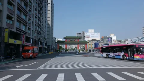 Front gate of kaohsiung port, the largest harbor in Taiwan, 4K hyperlapse Stock Footage 117979682