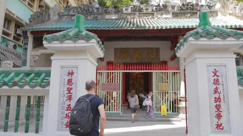 Front man po  temple - nice day Stock Footage 39517881