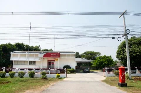 Front of post office building for thai people sending parcel post at Chaiyo D Photos