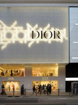 Front shot of Dior flagship store in Kowloon in Hong Kong. Stock Photos
