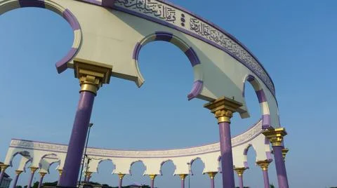 Front side of the great mosque of central java (MAJT), Semarang 스톡 사진