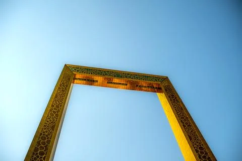 Front side view of The Dubai Frame in Zabeel park of Dubai Foto stock