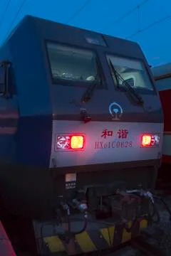 Front of the train . Train Lhasa - Shanghai Stock Photos