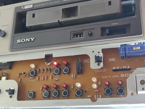 Front of Videotape Machine (with panel removed) Stock Photos