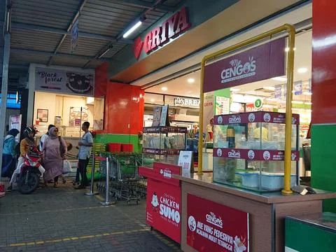 The front view of the convenience store Stock Photos