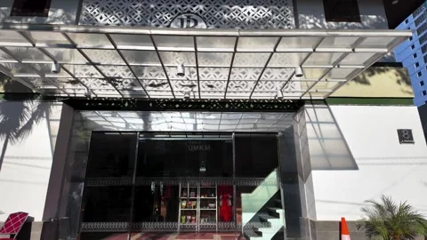 Front view of the "House of Rewako" UMKM Gallery of Bank Indonesia Stock Footage 320238284
