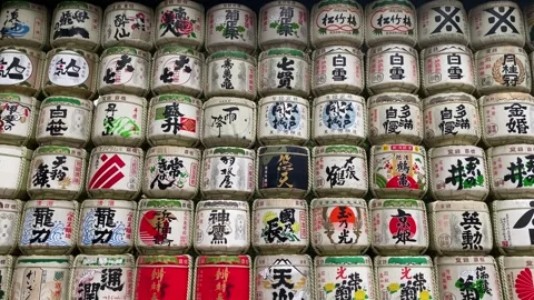 Front view of the iconic Sake barrels in Meiji temple, Tokyo, Japan 4K Stock Footage 286909357