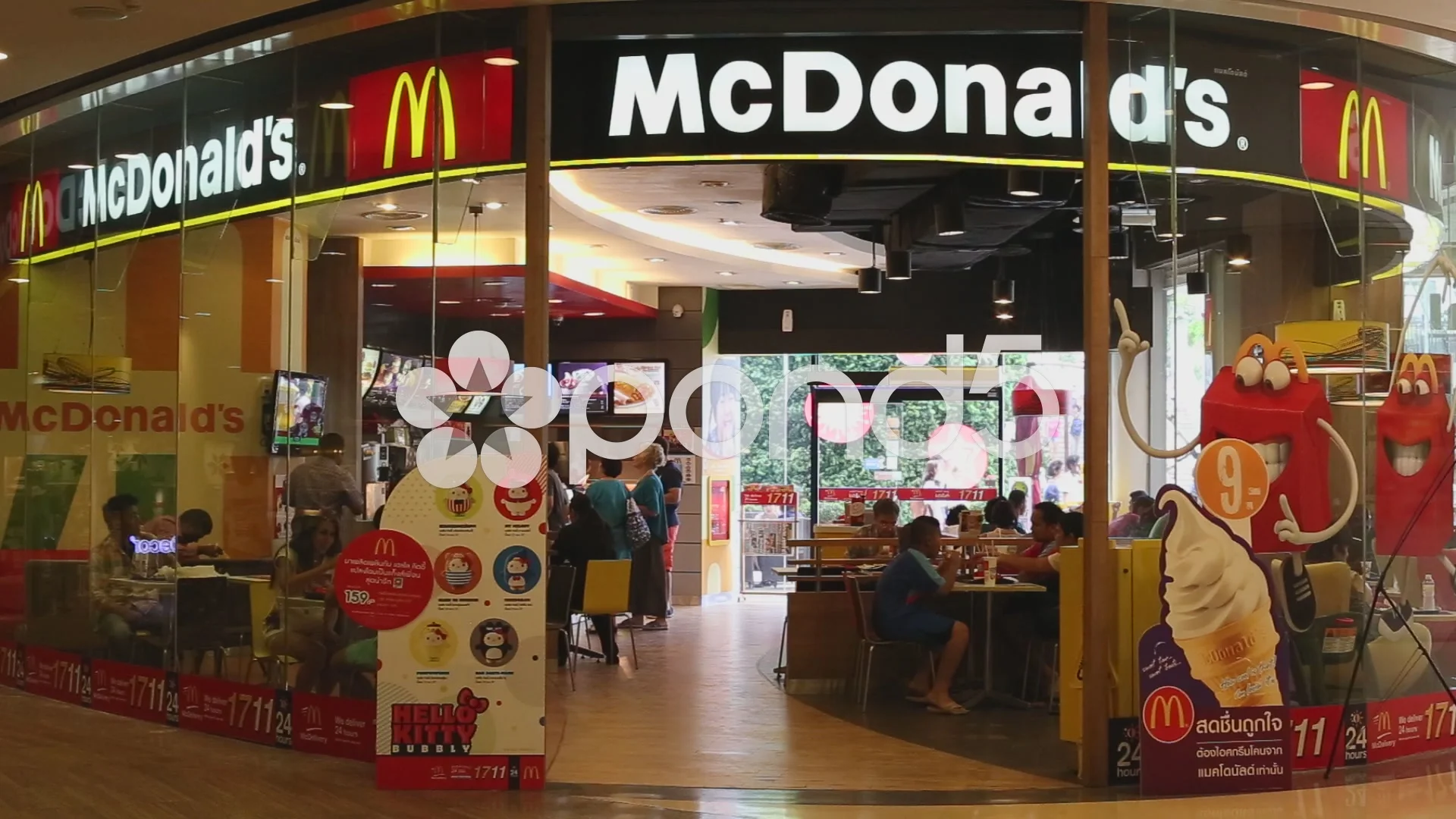 Mc Donald's - Twenty - Shopping Food Cinema