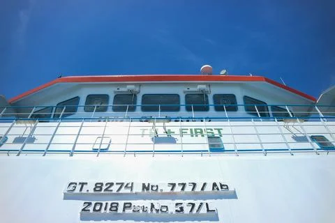 Front view of the navigation cabine on a passenger ship Stock Photos