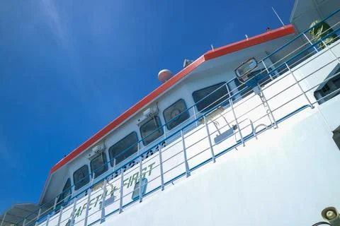 Front view of the navigation cabine on a passenger ship Foto stock