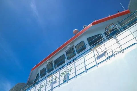 Front view of the navigation cabine on a passenger ship Stock Photos