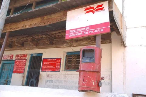 Front view of post office, Singhpur, Narsinghpur, Madhya Pradesh, India Co... Fotos Stock