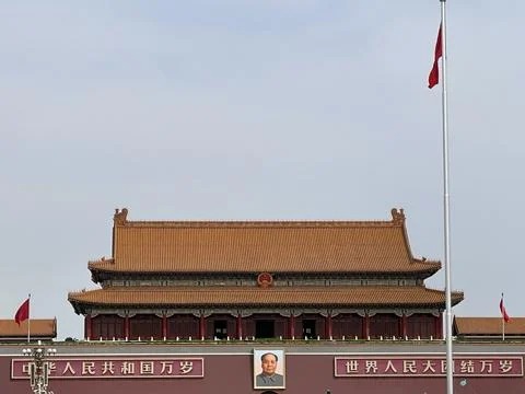 Front View of Tiananmen Gate Tower at Tiananmen Square Foto stock