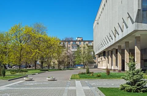 Front yard in front of public building Stock Photos