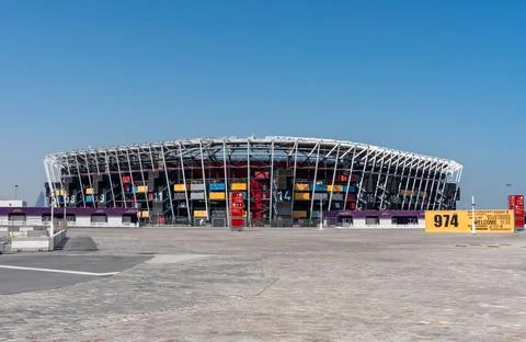 Frontal exterior view of modular stadium 974 built from shipping containers. Stock Photos