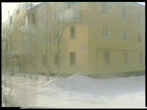 Frost Window Stock Footage 341158699