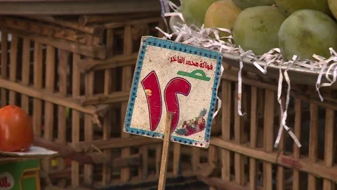 Fruits and vegetables in Egypt Stock Footage 251977845