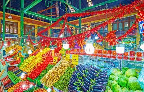 Fruits and vegetables section in Tajrish Bazaar, Tehran, Iran Stock Photos