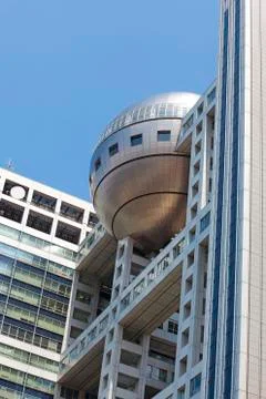 Fuji Building Stock Photos
