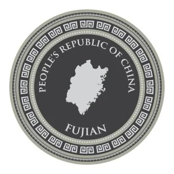 Fujian Map Stock Illustration
