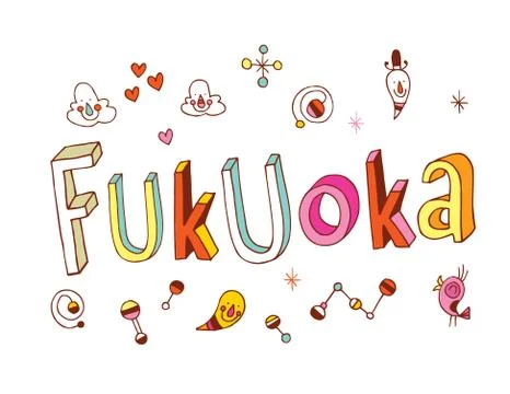 Fukuoka Stock Illustration