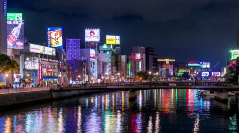 Fukuoka Japan Nightlife Stock Footage