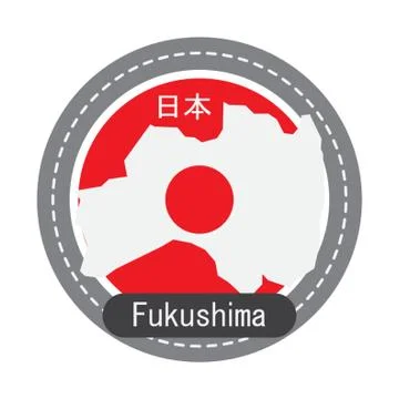 Fukushima Map Stock Illustration