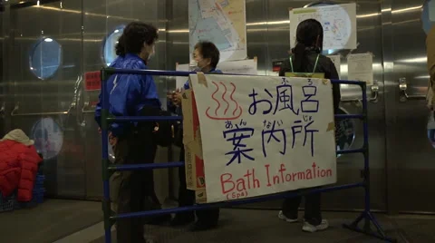 Fukushima Refugees Stock Footage 2464215