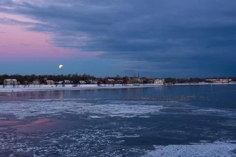 Full eclipse of moon ended. Partial eclipse of moon. Fotos Stock
